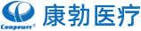 Xiamen Compower Medical Tech. Co.,Ltd.